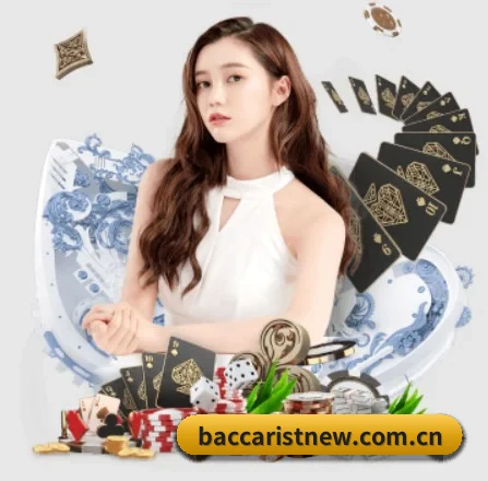 百家乐 APP